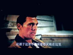 -悦江新远影城IMAX