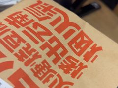 -塘屋烧烤·云南火塘烧烤品牌(春城慧谷旗舰店)