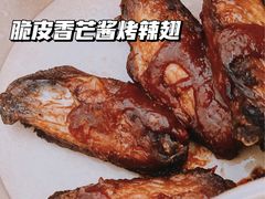 脆皮香芒酱烤辣翅-BAIA 巴亚