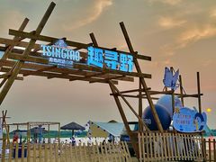 -铁路江上俱乐部