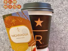 -星巴克臻选(深圳龙岗万科店)