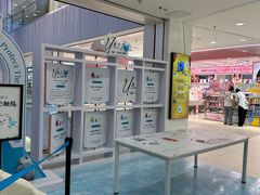 -凯德MALL(西直门店)
