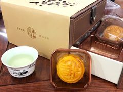 -皇玥(尖沙咀店)