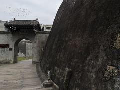 -石炮台公园
