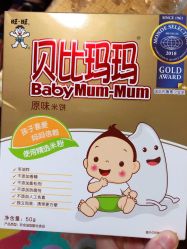 -孩子王(龙湖滨江天街店)