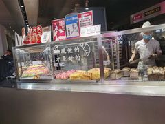 -LELECHA乐乐茶(美罗城店)