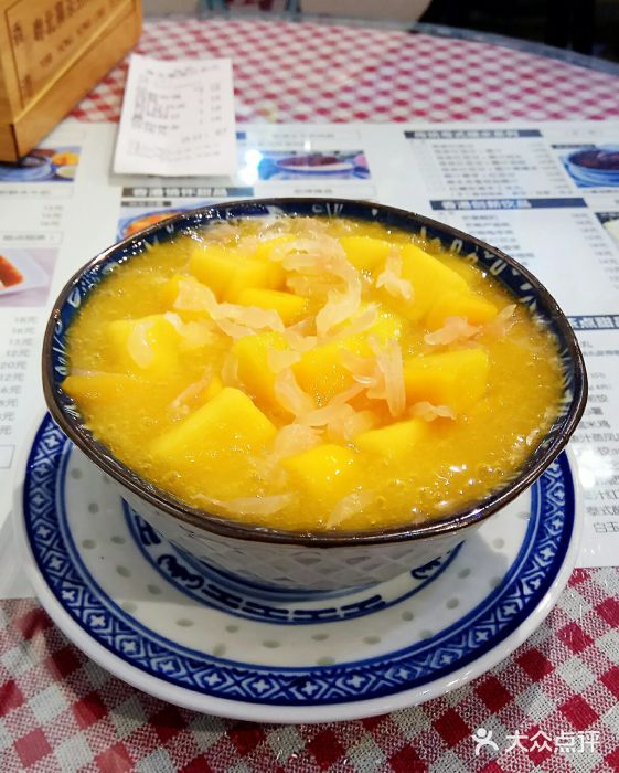 香港粤北鼻咸食甜品(红瓦寺店)杨枝甘露图片