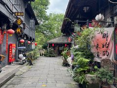 -崇州市街子古镇