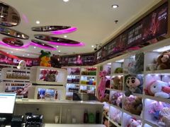 -麦哈迪量贩式KTV