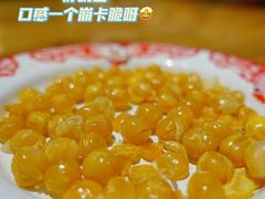 -湘里乡亲甲王二老店