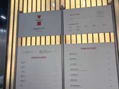 -代数学家algebraist(新天地店)