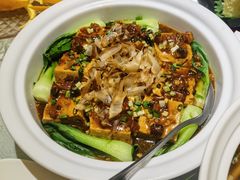-花家怡园