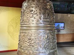 -大钟寺古钟博物馆