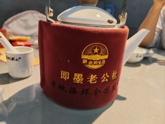 -即墨老公社·海肠捞饭大王(古城店)