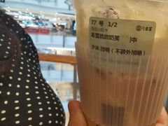 -LELECHA乐乐茶(百货大楼店)