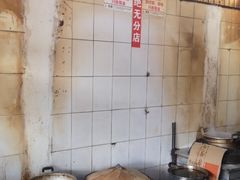 自助取餐区-张醪糟