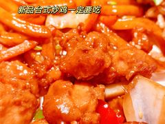 -比格比萨自助(大兴荟聚店)