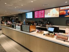 -星巴克(浦东机场T2到达店)