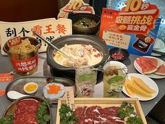 -骨之味·筒骨汤火锅(江头店)