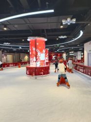 -冰世界真冰场(欢乐汇店)