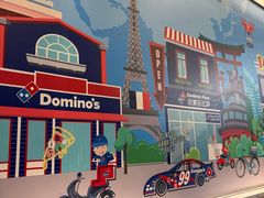 -达美乐比萨(朝阳路店)