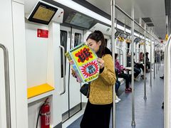 -杉杉奥特莱斯广场(哈尔滨店)