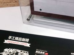 -TeaTimes(凤凰书城店)