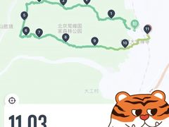 -北京鹫峰国家森林公园