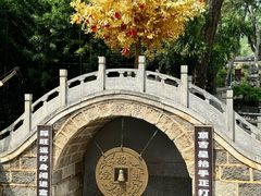 -红螺寺