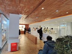 -% Arabica阿拉比卡咖啡(武汉天地店)