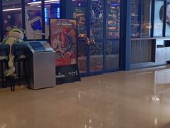 -bluefrog蓝蛙(新三里屯太古里店)