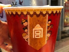 -麦当劳(番禺信联大厦店)