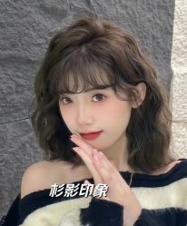 -Sying杉影日式烫染專門店