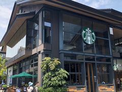 -星巴克臻选(成都太古里店)