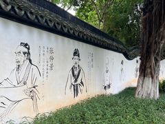 -厦门园林博览苑