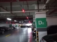 -海岸城停车场(海岸城店)