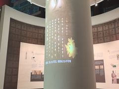 -珠海圆明新园