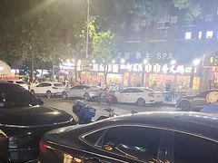 -江二娃串串香(科园四路总店)