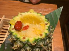 -云海肴·汽锅鸡·云南菜(美罗城店)