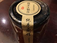 -诸暨耀江开元名都大酒店·琉森湖自助餐厅