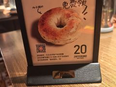-ZAFFERANO西班牙海鲜饭(上海首店)