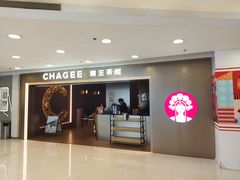 -银座mall(东直门店)