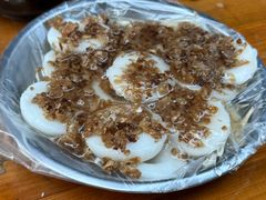 -共和老洪豆花草粿水粿