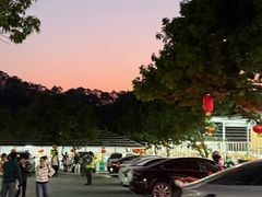 -满記土窑烧鷄波浪山莊
