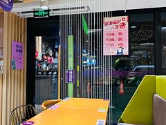 -过桥缘·过桥米线(大华虎城嘉年华店)