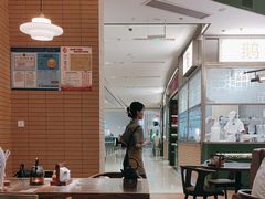 -潮界(凯德晶萃店)