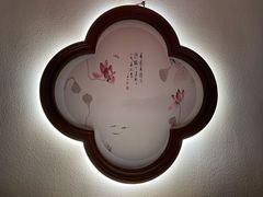 -荷塘秋月·本帮江浙菜(国权路店)