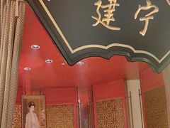 -牛将军•涮肉•烤肉(北京王府井·故宫店)