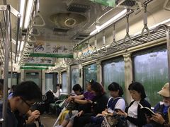 -灌篮高手动画打卡地