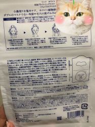 点击看大图 -cocokarafine可开嘉来